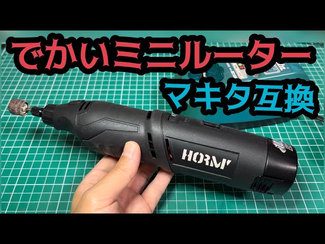 Amazon | マキタ(Makita) 自在マルチディスクZ 外径100mm 粒度