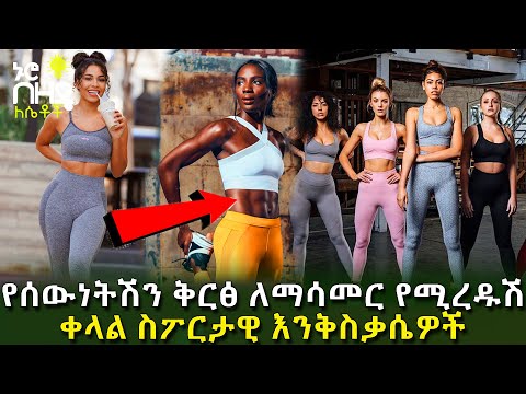 ቪዲዮ: የጎን ሰሌዳዎች በአዛዥነት ይፈቀዳሉ?