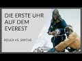 DIE ERSTE UHR AUF DEM EVEREST | Juwelier ALTHERR