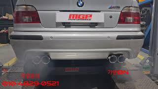 BMW e39 M5 Custom exhaust