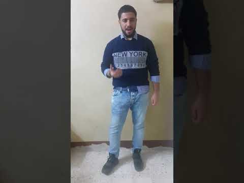 مؤمن عمارة 360 درجة  180   