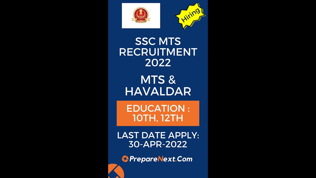 SSC MTS Recruitment 2022 | MTS & Havaldar | IT Job | Engineering Job | Across India