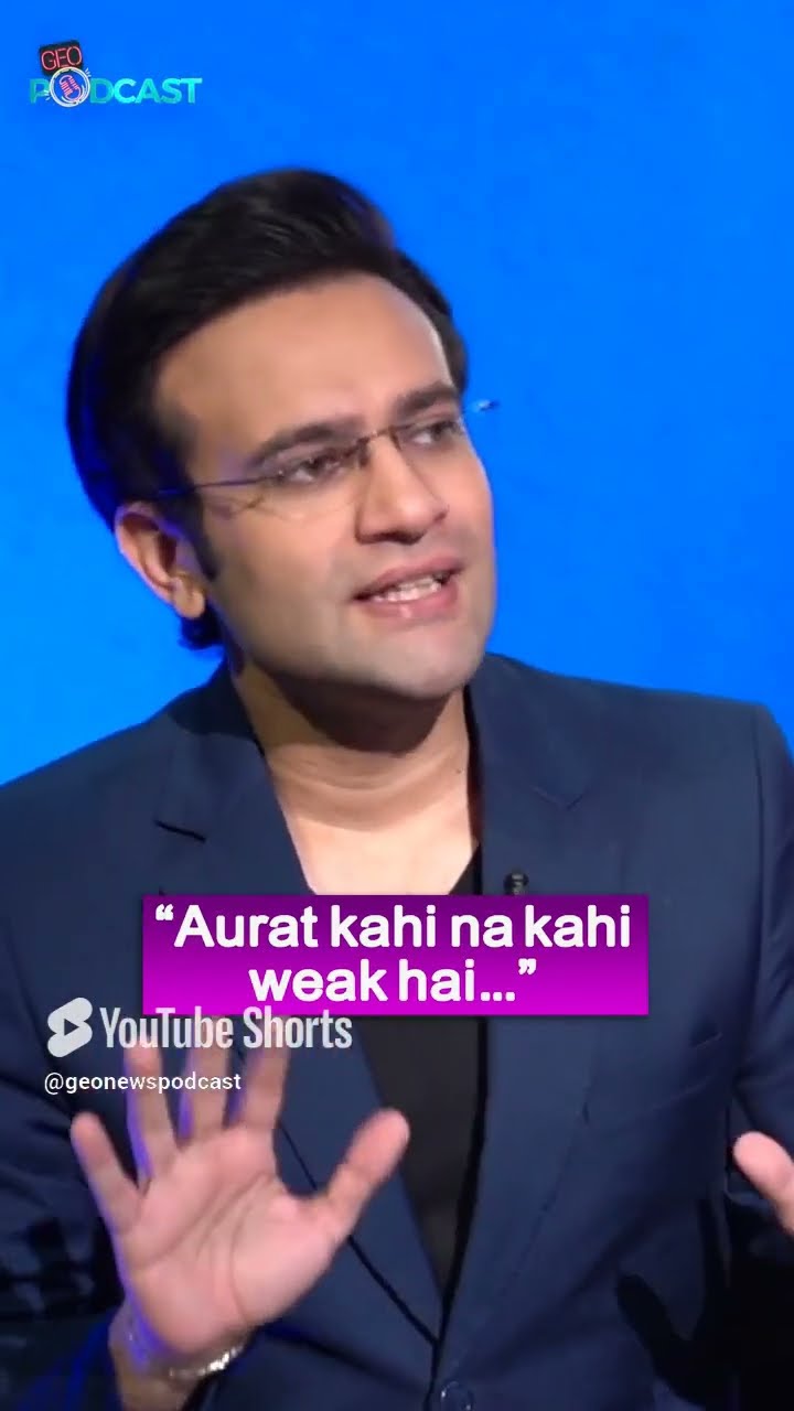 Aurat kahi na kahi weak hai! - Nimra Khan - #nimrakhan #geopodcast #mubashirhashmi #shorts