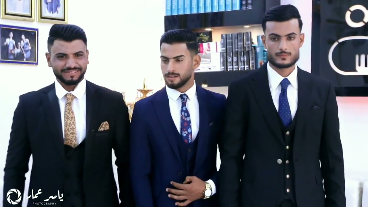 الف الف الف مبروك حفل زفاف العرسان _ حسين علي عدول _عماد مزيد _مشعل عادل