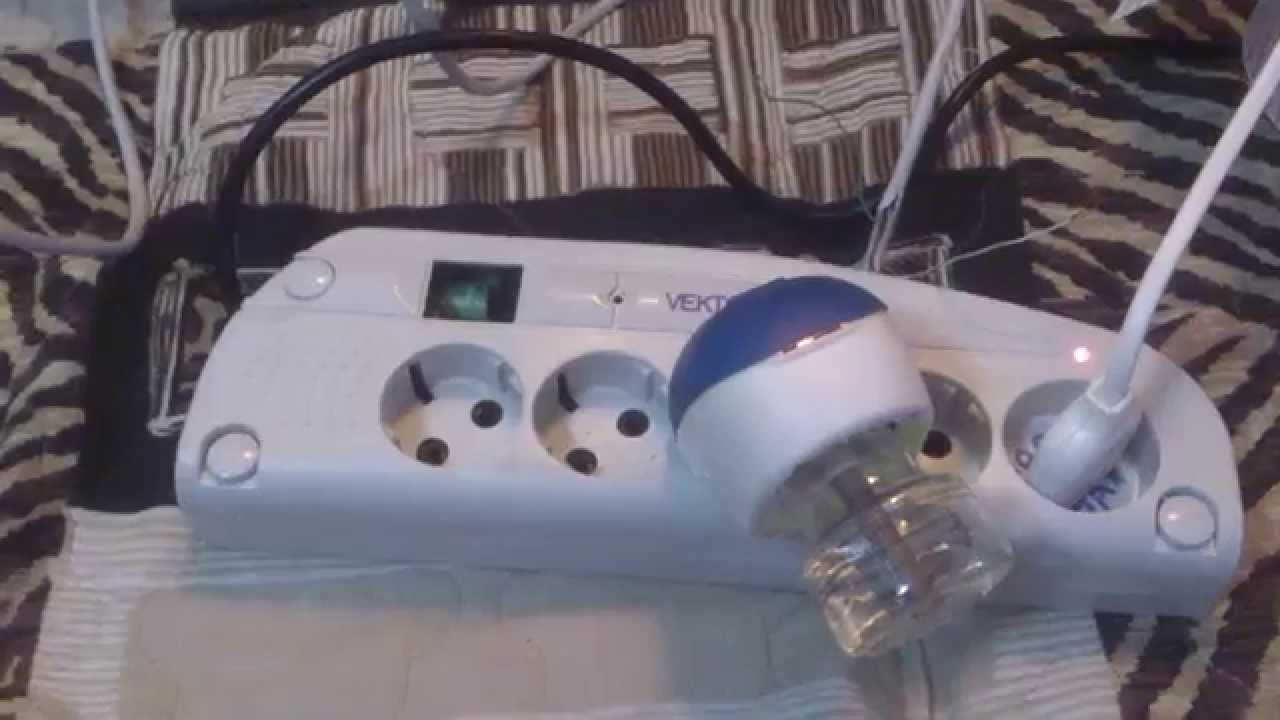 Голосовое управление электроприборами - YouTube