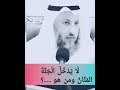 المنان 