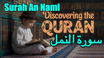 Surah An Naml 1 - 84 | Beautiful Heart melting voice❤️ | سورة النمل