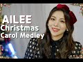 [에일리] AILEE - Christmas Carol Medley (크리스마스 캐롤 메들리) Vol.04