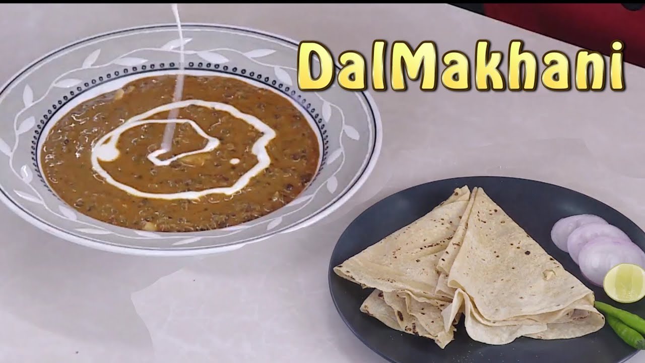 Dal Makhani Recipe With Garlic and spicy Onion | Vahchef - VahRehVah