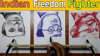I am in News ? | Reverse Drawing | Indian Freedom Fighter Sketch | Three Portrait at a Same Time