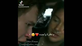 اول ما شفتك لمست قلبي خليك فاكرنيعمرو دياب حالات واتس