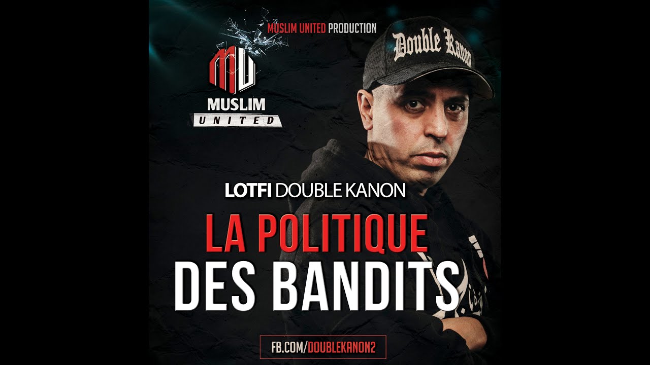 le nouveau album de lotfi double kanon 2012 le nouveau album de lotfi double kanon 2012