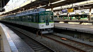 京阪2400系2463F 準急 枚方市駅発車