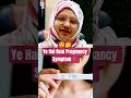 🤔😯#pregnancysymptoms#pregnancytip#earlypregnanncysymtoms#viral#shortvideo #trending#ytshorts