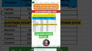 how to calculate selling price in profit margin #shorts #excel #exceltips #personalstudys