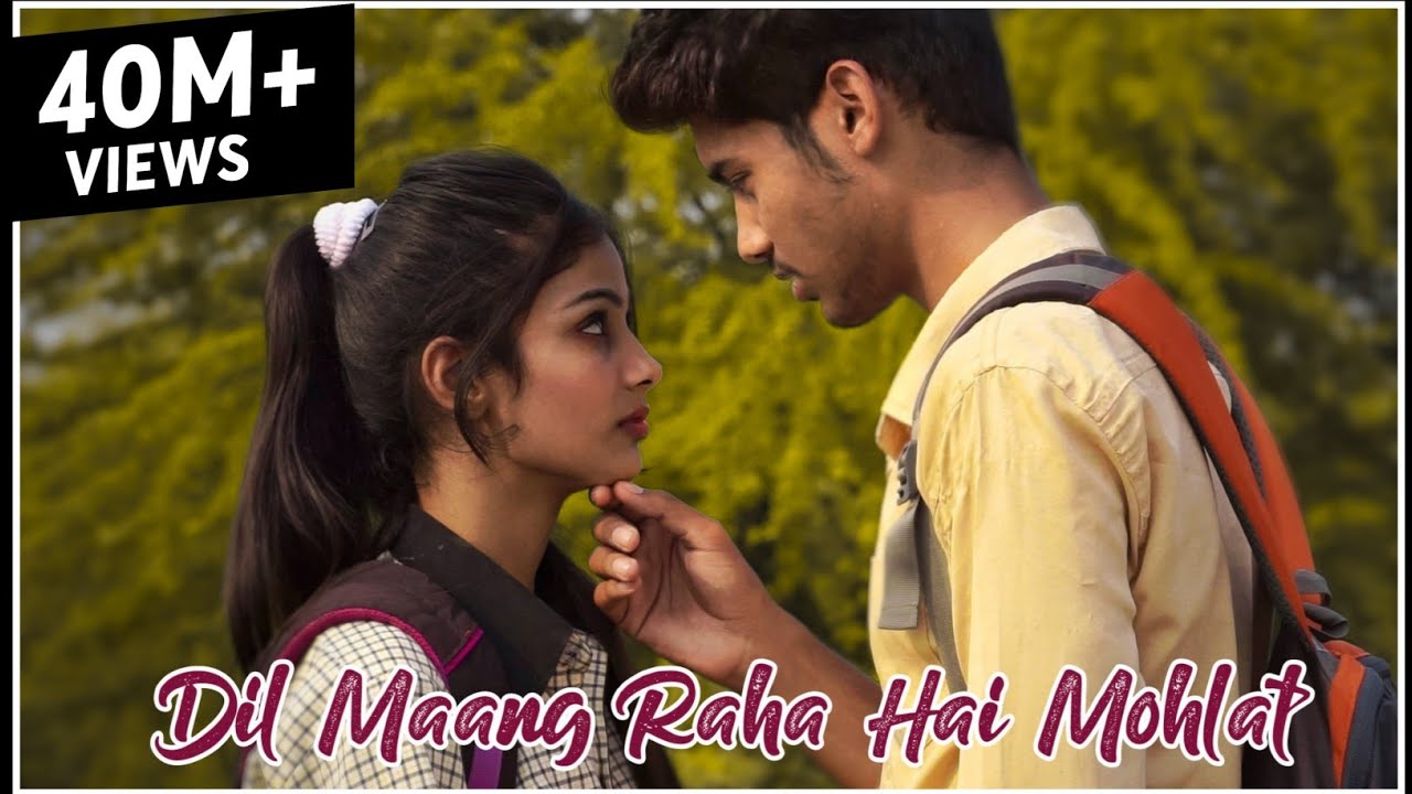 Dil Maang Raha Hai | School Love Story | Nikhil Ft. Srishti | Muskan | Desi Music Company