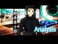 【FGO】〔解析〕自爆系歡迎新人的加入！b(^O^)d ｜★4(SR)靜希草十郎 應用例