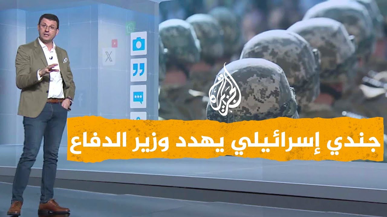 شبكات | بالفيديو.. تكتيكات القسام الجديدة في العمليات المركبة ضد جيش الاحتلال