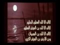 أجمل دعاء ملائكي من القارى يوسف كالو أجمل دعاء ملائكي من القارى يوسف كالو