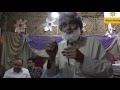 Jameel mazhar  mushaira in the memory shaheed zabardast khan  ulfat khan hapur mushaira 2016