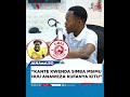 KANTE KWENDA SIMBA MSIMU HUU ANAWEZA KUFANYA KITU KANTE KWENDA SIMBA MSIMU HUU ANAWEZA KUFANYA KITU