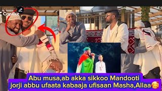 Download Lagu Abu musa,ab akka sikkoo Mandooti jorji abbu ufaata kabaaja ufisaan Masha,Allaa🥰 MP3 Download Lagu Abu musa,ab akka sikkoo Mandooti jorji abbu ufaata kabaaja ufisaan Masha,Allaa🥰 MP3
