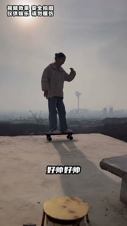 Wow, so handsome, Miss Yanyan