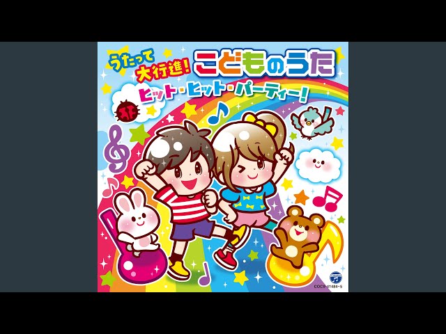 ミッキーマウス・マーチディズニー