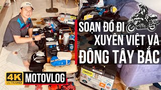 SOẠN ĐỒ ĐI XUYÊN VIỆT VÀ ĐÔNG TÂY BẮC 2 TUẦN BẰNG MÔTÔ ĐA ĐỊA HÌNH BMW R1250GS HP | MOTOVLOG