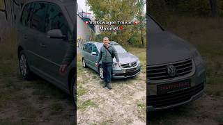 В продажі авто з Швейцарії 🇨🇭‼️☎️0️⃣5️⃣0️⃣5️⃣8️⃣2️⃣1️⃣0️⃣4️⃣6️⃣ #автопродажа #автопідбір