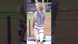 반짝이는 꿀벅지 조예린 치어리더 Jo Yerin Cheerleader