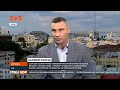 Що зробив Віталій Кличко за сім років безперервного керування Києвом