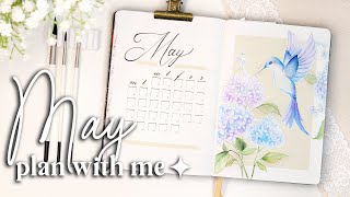 🕊️ MAY 2024 Plan With Me \/\/ Bullet Journal Monthly Setup