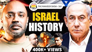 Current Situation: Israel - Hamas - Gaza & The Gulf Conflict: Abhijit I Mitra: UNTOLD Truth| TRS 361
