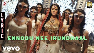 Miniatura de vídeo de "I - Ennodu Nee Irundhaal Lyric | A.R. Rahman | Vikram | Shankar"