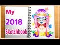 ☆ 2018 SKETCHBOOK TOUR ☆