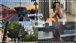 ?? 독일 워홀러로 첫 한달살기 : 영어 못해도 안 괜찮아 | 독일, working holiday , 인천공항, 유럽출국, 루프트한자