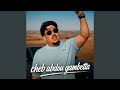 Omwa 3aytili Twahchtha Delali mp3