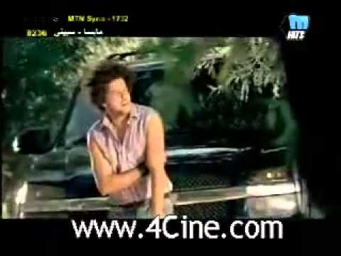 TÉLÉCHARGER ACHOUF FIK YOUM MP3