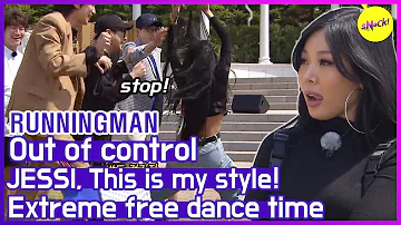 [HOT CLIPS] [RUNNINGMAN]JESSI girl crush that even JAESUK couldn't stop(ENG SUB)