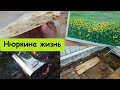 Вкуснейший завтрак за 10 минут // Рисую пейзаж // Готовим в новой духовке // Меняем пол на кухне