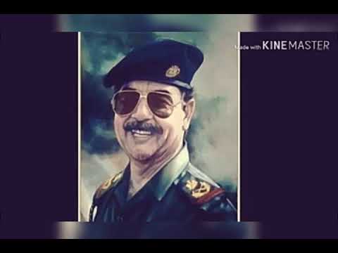 اقوة صور صدام حسين