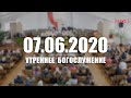 🔴 07.06.2020 Утреннее Богослужение - Троица (live)