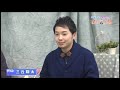 三丘翔太・燈台灯り 千葉一夫と語る歌のいい話 20年2月1週