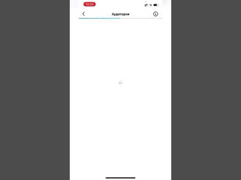 Лайфхак для кнопки Продвигать. Редактируем аудиторию через AdsManager #таргет #инстаграм #adsmanager