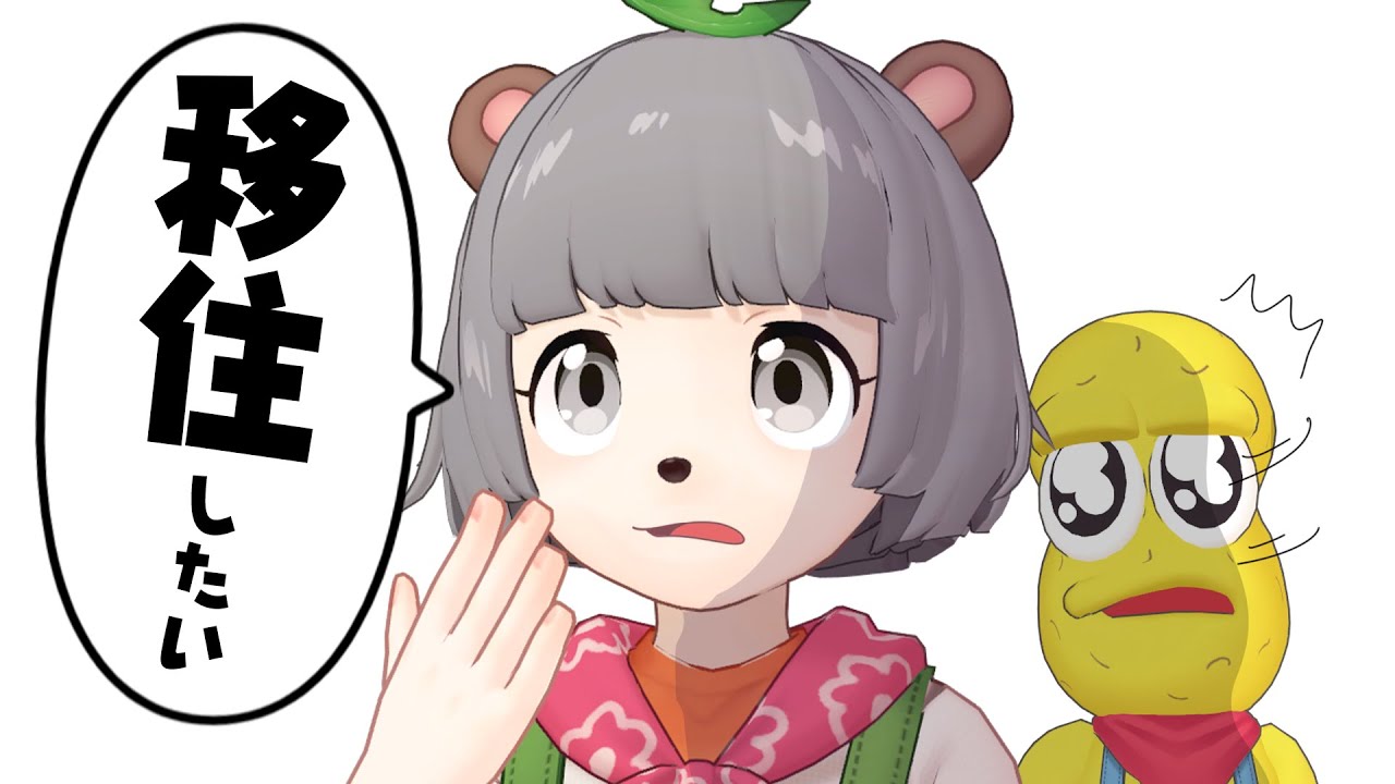ぽんぽこ 中の人 前世のリアル顔バレ画像や中身の年齢を推測 サウンドtv ねっと ぽんぽこ 中の人 前世のリアル顔バレ画像や中身の年齢を推測 サウンドtv ねっと