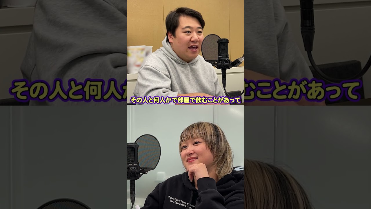 ヤリ○ンvsニシダ のサムネイル