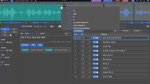 Dataplus training part One