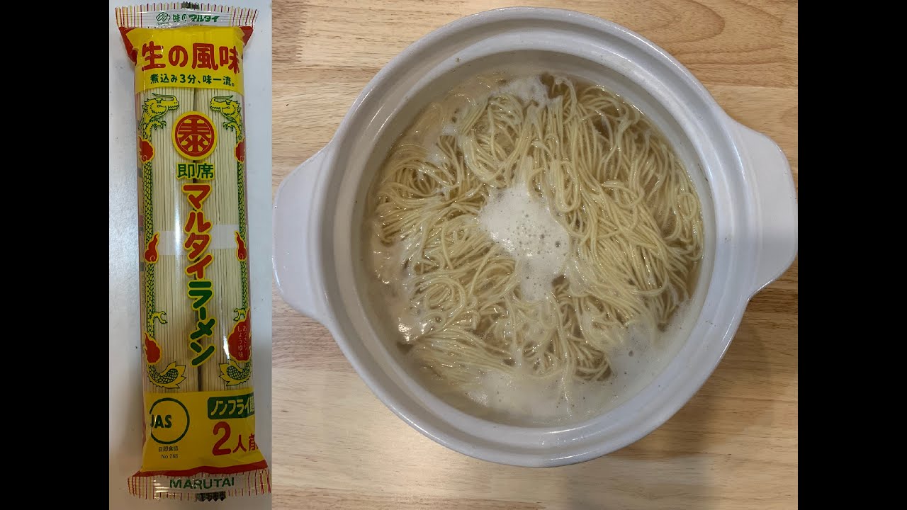 今日のごはん　マルタイ棒ラーメン