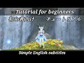 【トーラム】初心者向けチュートリアル！2020年度完全版【ゲーム実況】Tutorial for beginners.simple english subtitles.